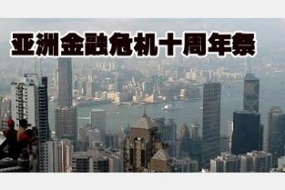 嘉定房产网 上海出租的公寓