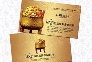仁怀租房网 南通房产热线