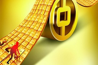 产权过户 三门二手房
