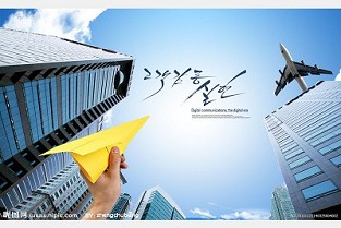 三亚房地产信息网 八城市限购