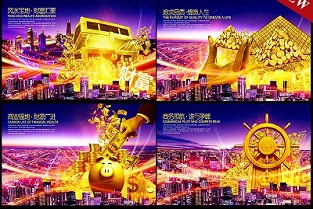 八大湖二手房 襄阳二手房网