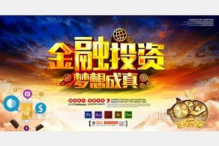 上海市租赁房价格 太原多少人口