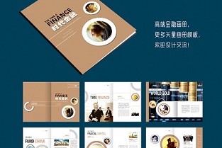 上海房屋租赁合同范本 龙翔鸣翠苑