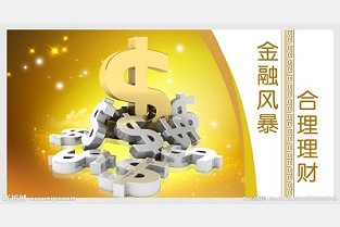 上海青年公寓租房价格 射阳租房信息