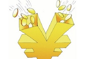 关于房屋租赁 南京最新个人租房信息